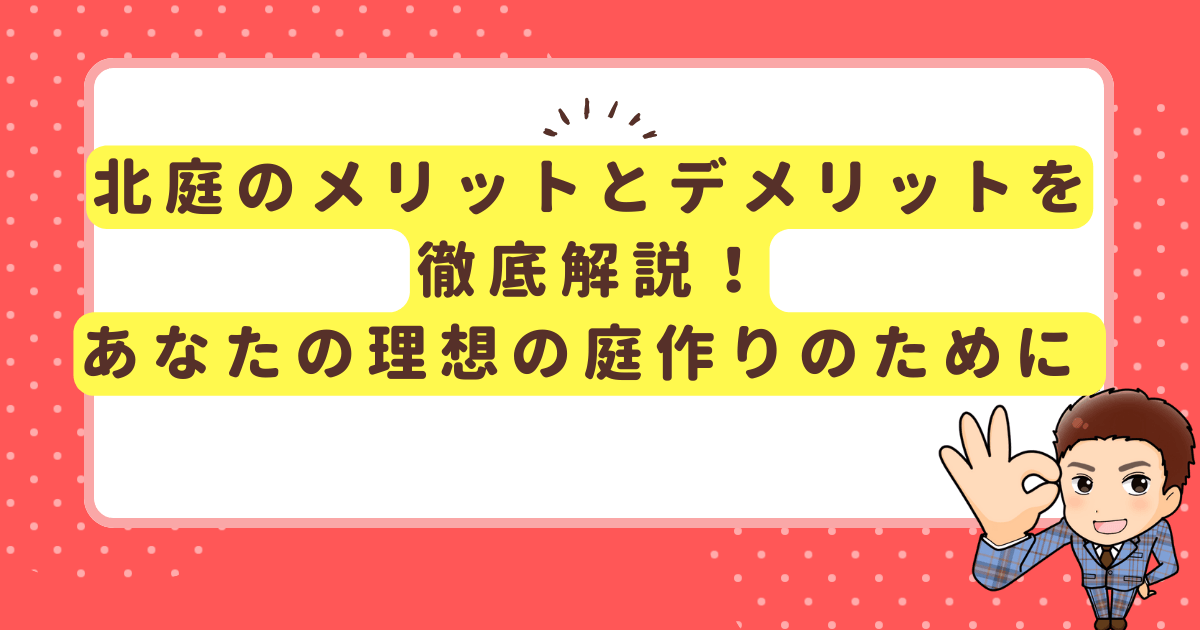 荻野さんブログ使用画像 (10)