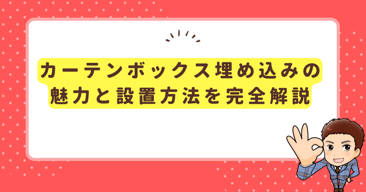 荻野さんブログ使用画像 (19)